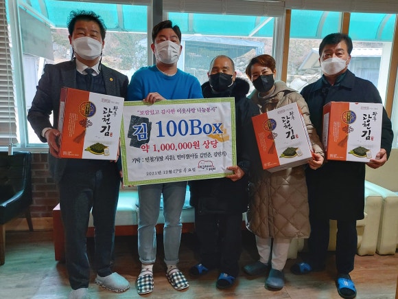 (주)서흥테크 이미지