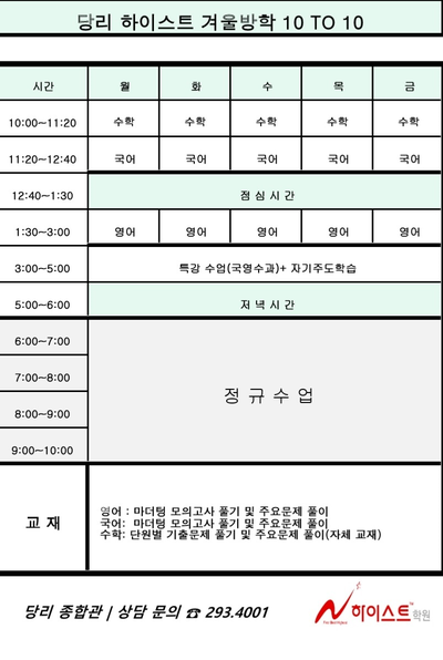 텐투텐 이미지