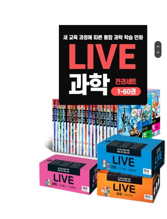 대구천재교육 이미지