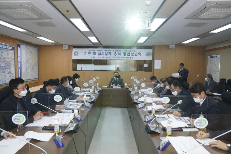 거림건축사사무소 이미지