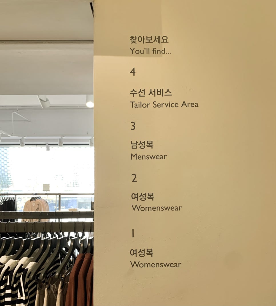 로데오수선 이미지