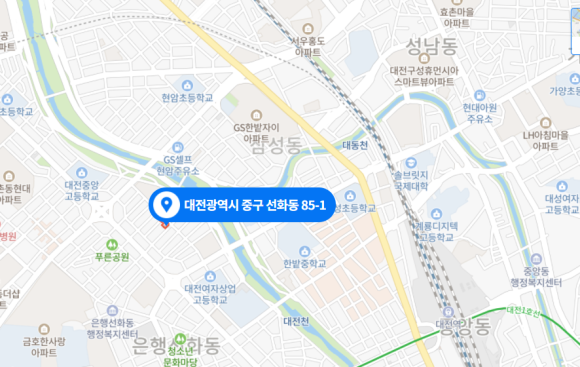 주식회사 리와이즈 이미지