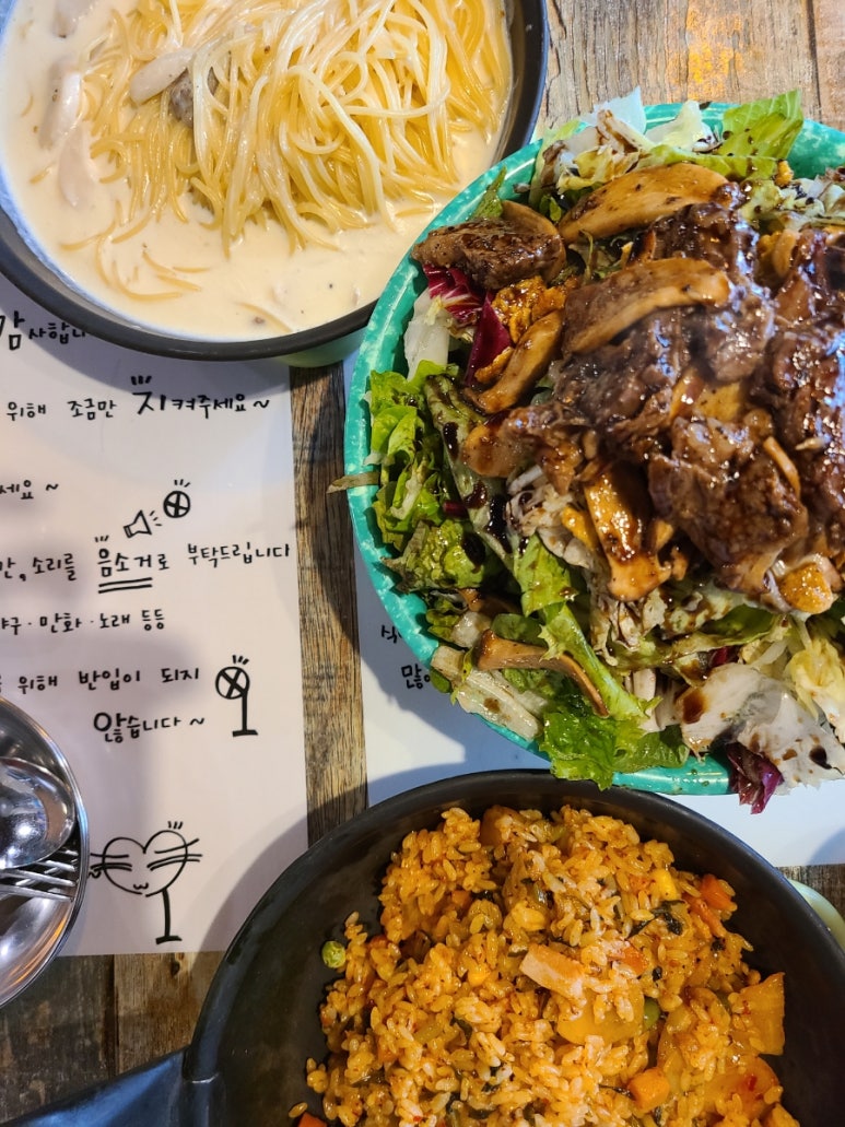 구파발파스타 이미지