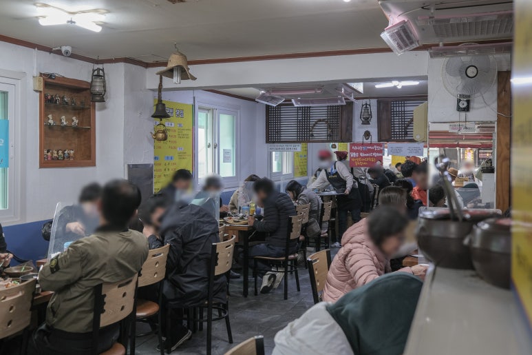 만천수육국밥 이미지