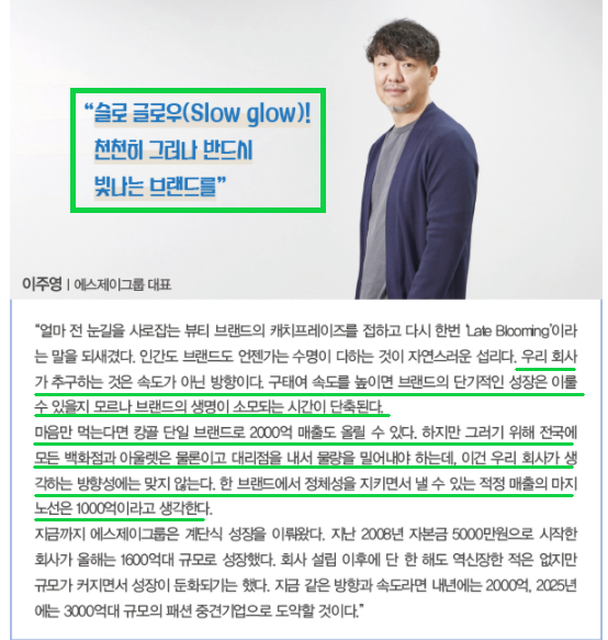 마인드에스제이 이미지