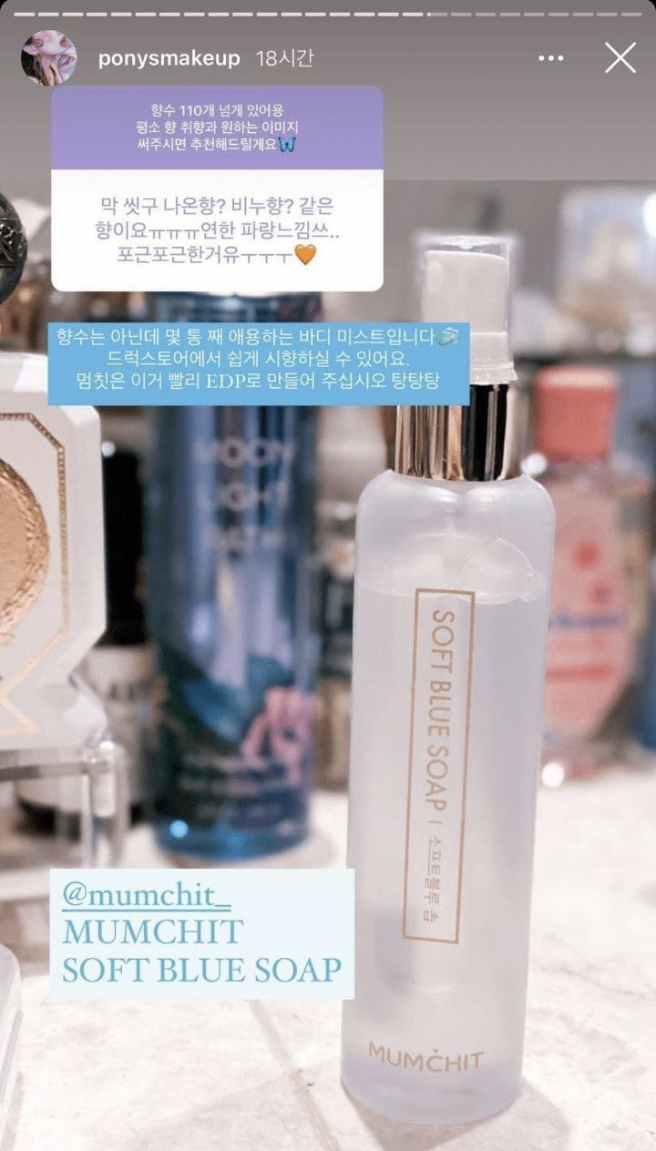 디포니 이미지