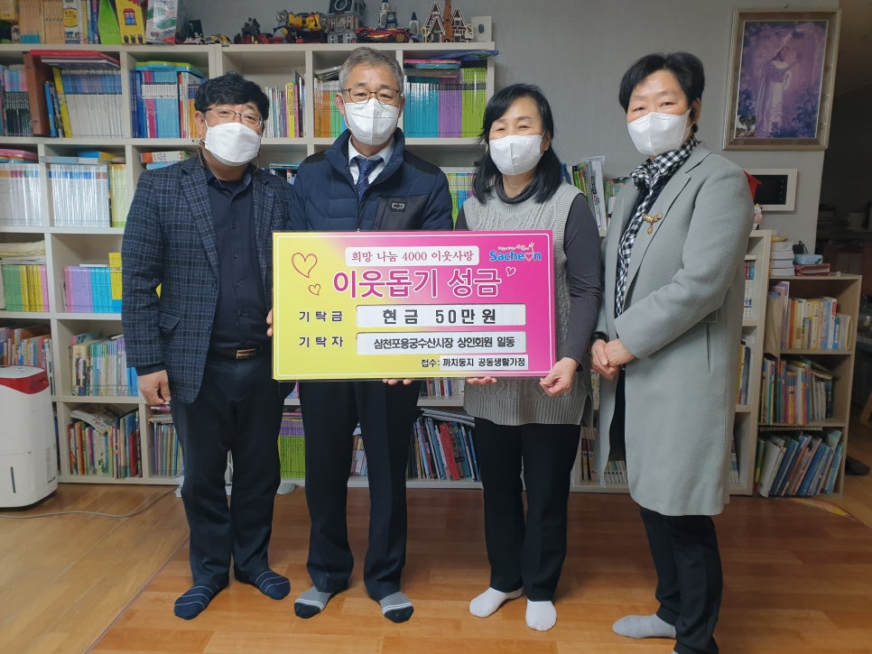 용궁수산 이미지