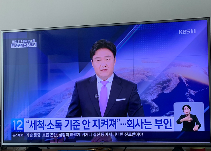 파리바게뜨 시청점 이미지