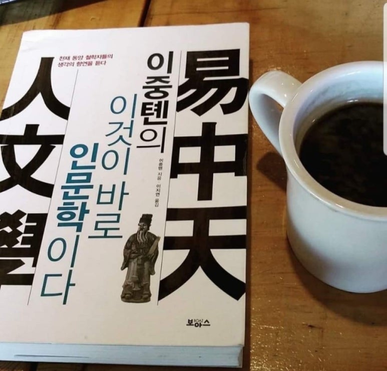 영동사서점 이미지