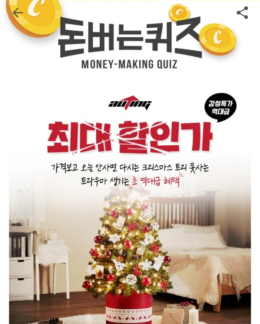 워크리스 이미지