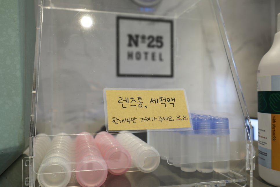 넘버25호텔인천 이미지