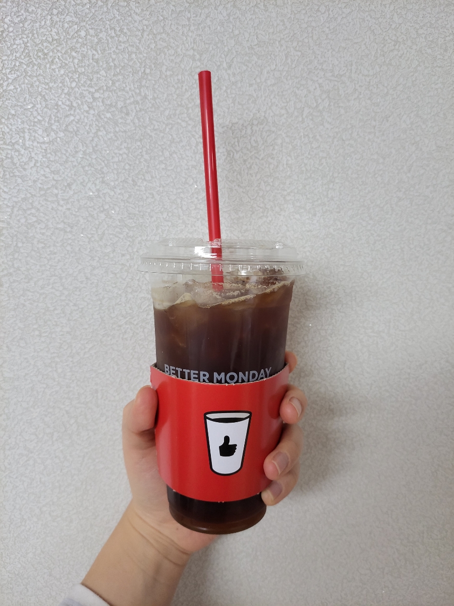 아이스가꿈에 이미지