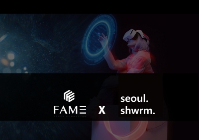 주식회사 메타버스 이미지