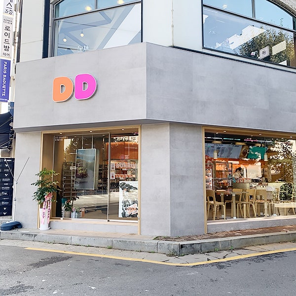 파리바게뜨 시청점 이미지