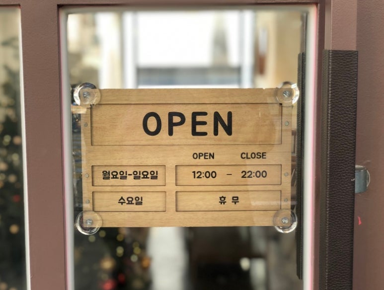 에멘탈커피 이미지