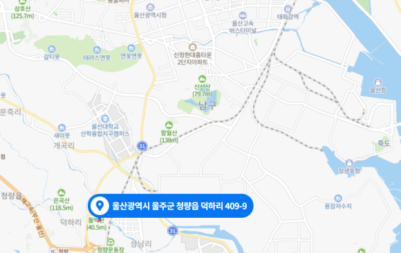 건축사사무소신일 이미지