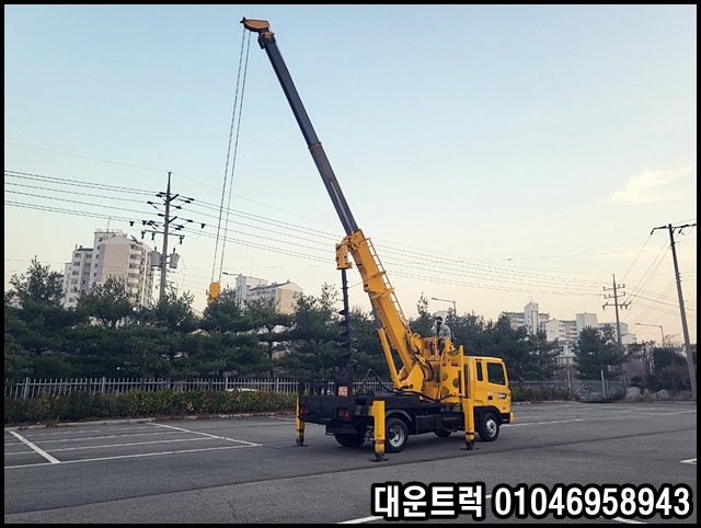 대운건설기계 이미지