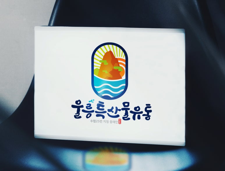 자연농수산유통 이미지