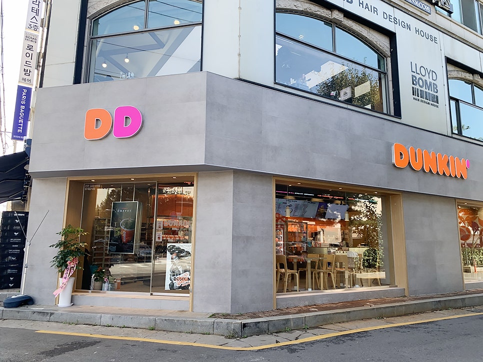 파리바게뜨 시청점 이미지