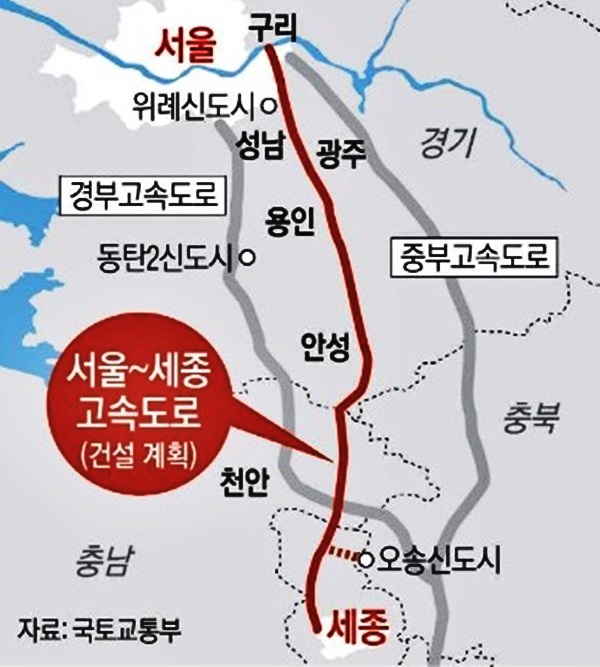 세종그린산업 이미지