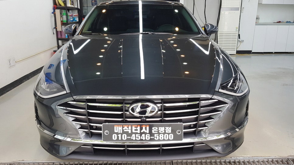 자동차타운 이미지