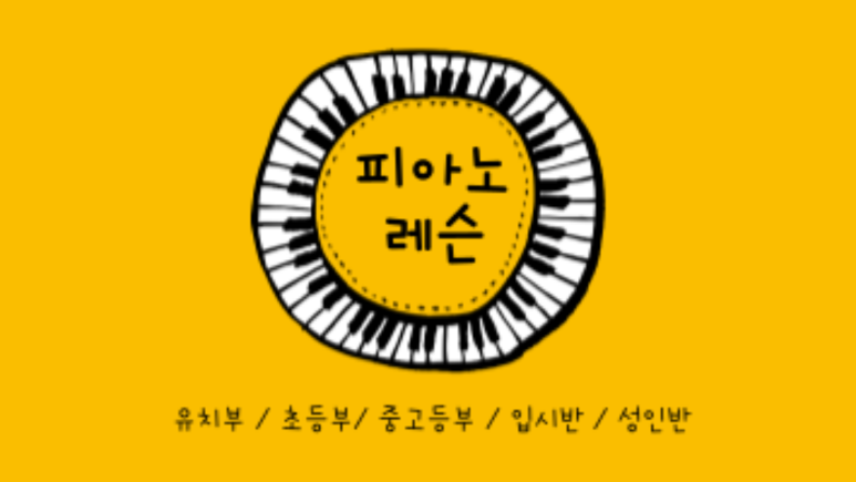 선진에듀 이미지