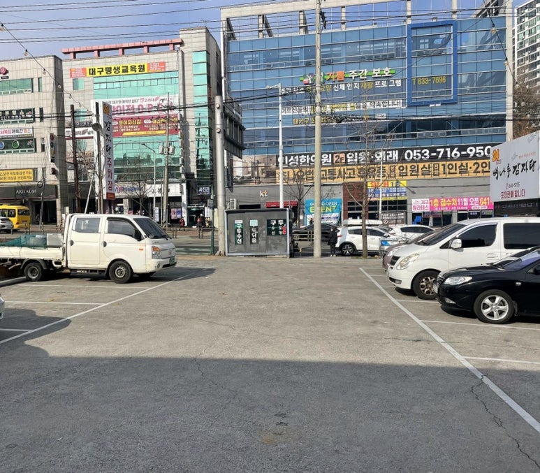 뼈나루감자탕대곡역점 이미지