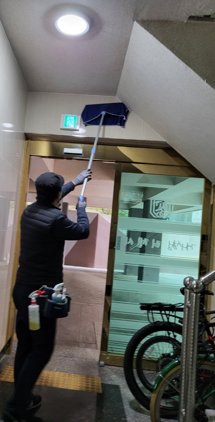 김포부부청소 이미지