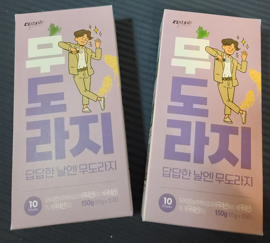 참들애바이오푸드 영농조합법인 이미지