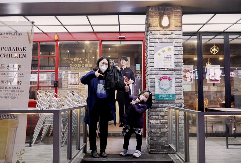 푸라닭신제주점 이미지