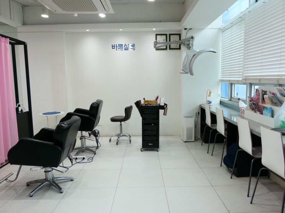 바른헤어샵 이미지