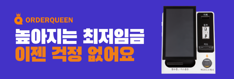 드와바 이미지