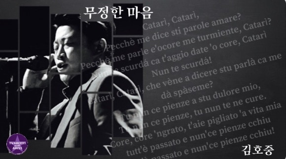 카타리 이미지