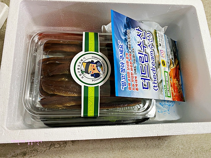 싱싱드림수산 이미지
