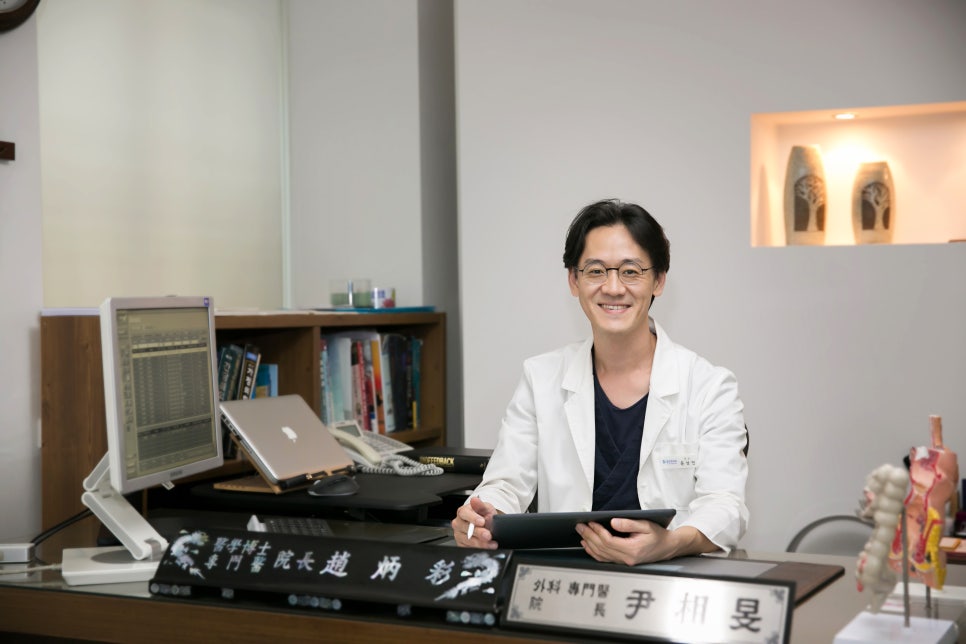 우리항외과 이미지