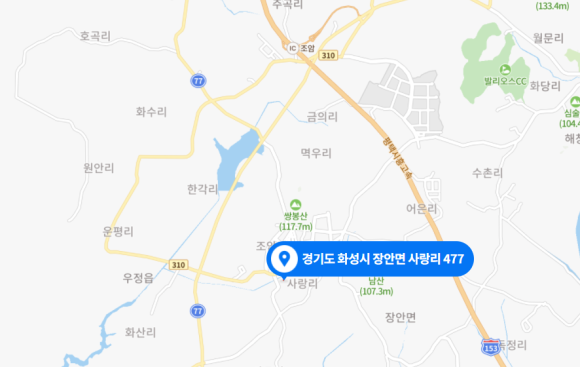 건축사사무소키스톤 이미지
