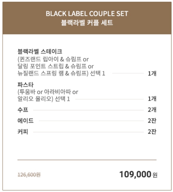 포인트파이브 이미지
