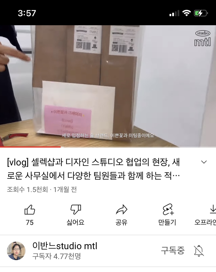 정감디자인스튜디오 이미지
