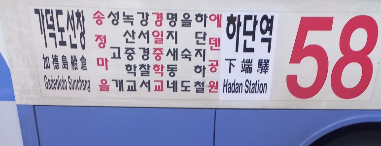 태광물류(주) 이미지