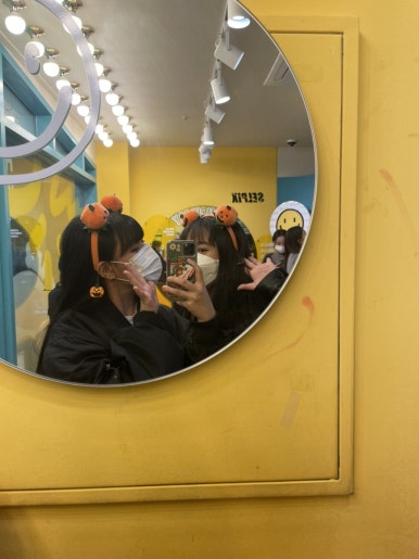 호호과일 이미지