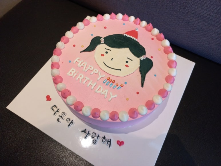 다예몬테소리어린이집 이미지