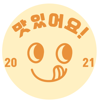 순백당 이미지
