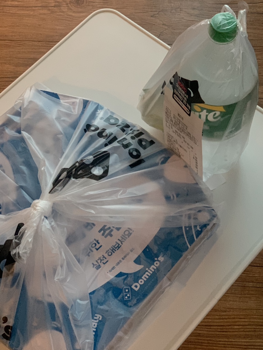 도미노피자(순천조례점) 이미지