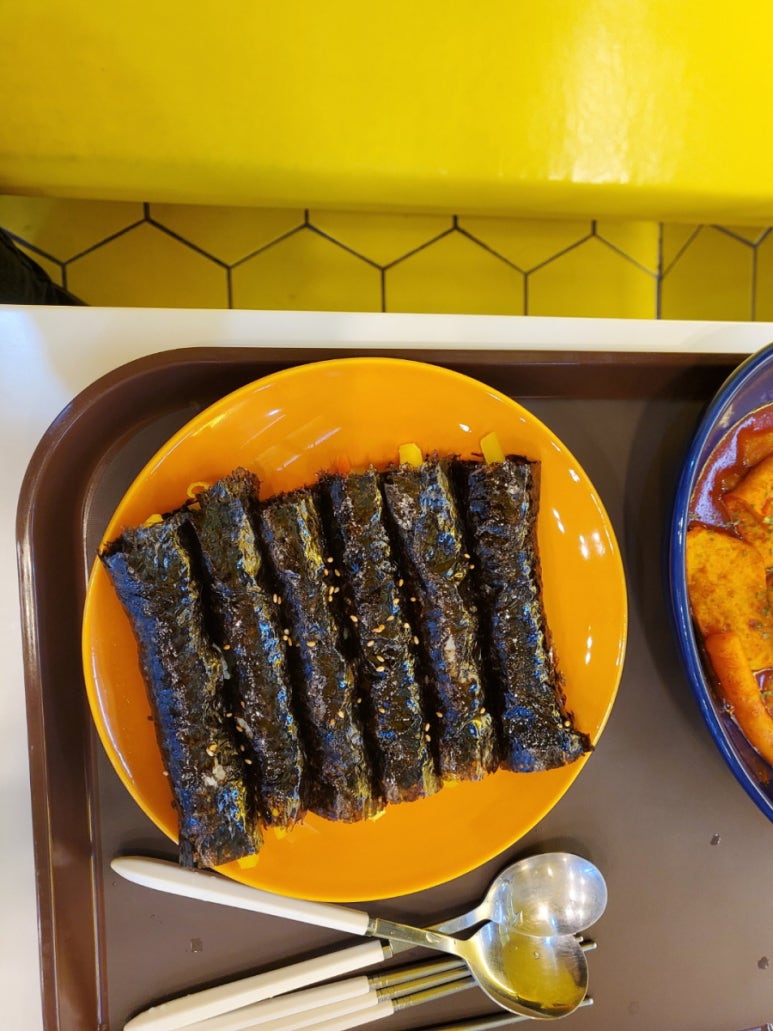 꼬마김밥냠냠 이미지