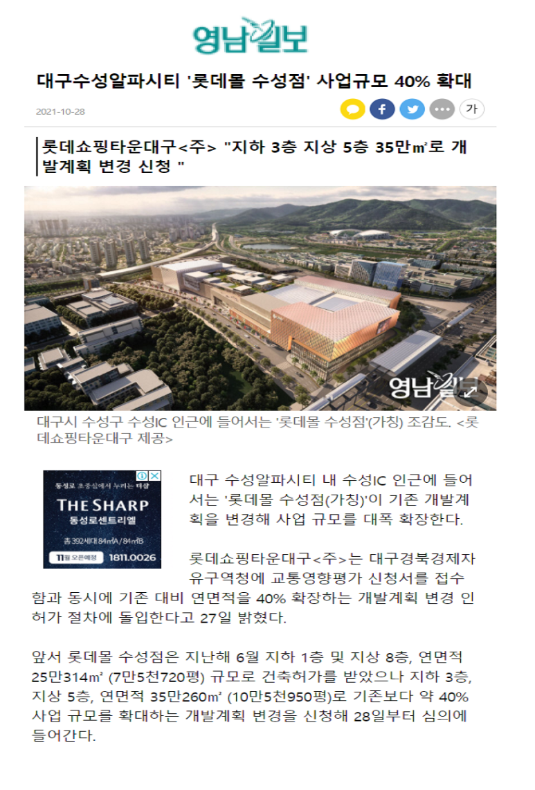 알파오피스 이미지
