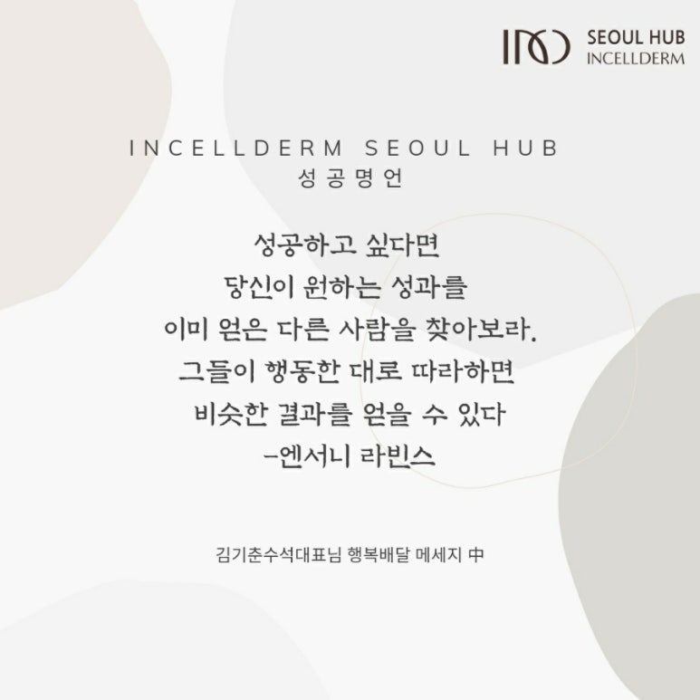 누룩골 이미지