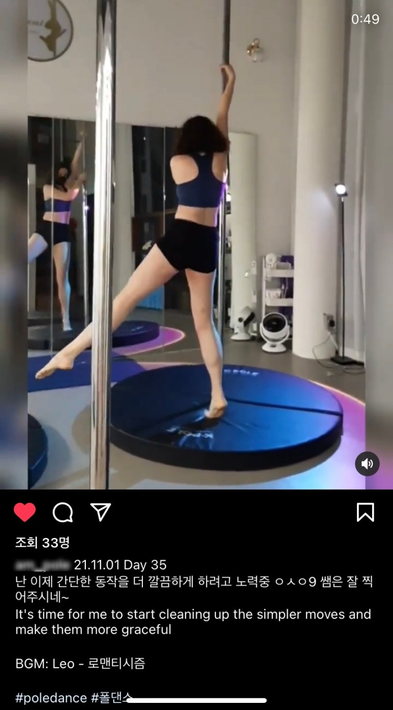 앨리캣폴스튜디오 이미지
