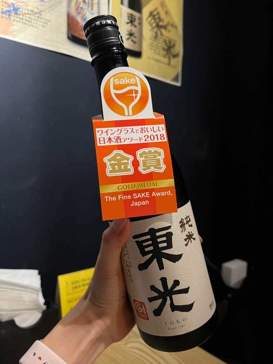 지바네 이미지