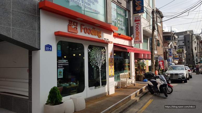 김치찌개와 돈까스 이미지