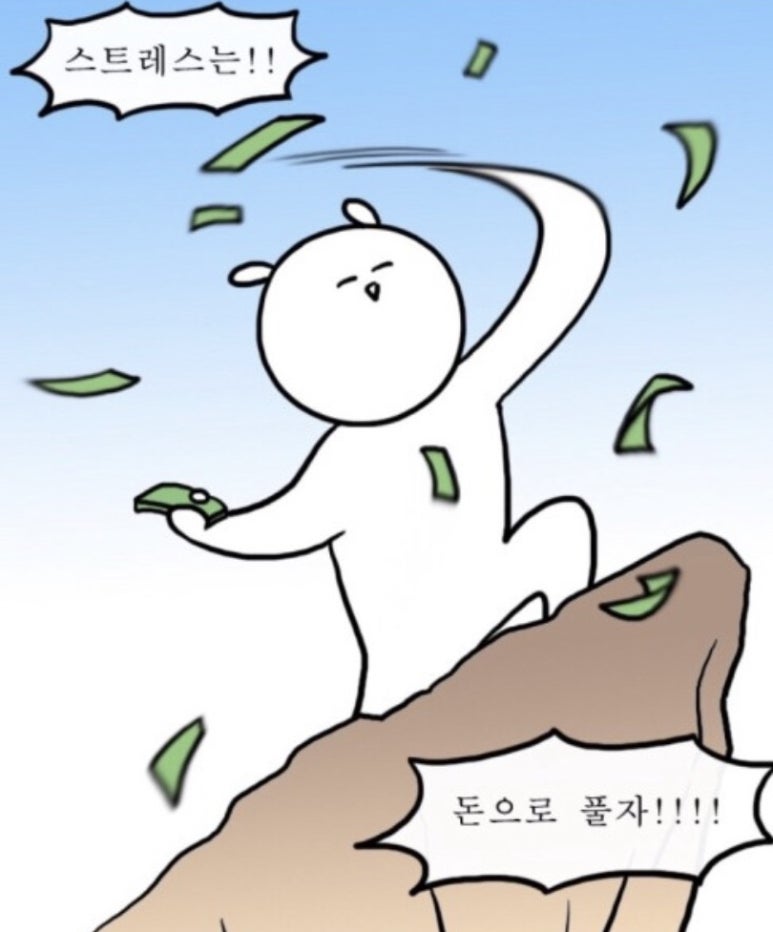 하루펜션 이미지